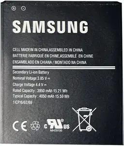 Battery Samsung XCover7 Extra Battery GP-PBG556ASABW Black 5500mAh