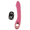 You2Toys Slim G-Spot Rose силиконовый вибратор Photo 10