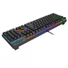 Механическая игровая клавиатура Cougar Ultimus EX, черная Photo 5