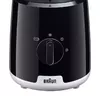 Стационарный блендер Braun JB1051 Photo 2