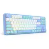 Klaviatūra REDRAGON K707WBB-RGB StarBlade Photo 2