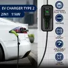 EV mobile charger QOLTEC 52467 Type 2 11 kW Photo 2