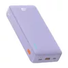 Портативный аккумулятор Baseus Airpow PPAP20K P10022804513-00 Photo 2