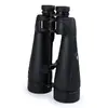 Celestron SkyMaster Pro ED 20x80mm Porro binoklis Photo 6