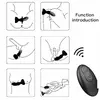 ARMONY FOR COUPLES vibrator and anal plug D-241172 Photo 5