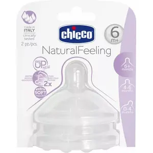 Соска для бутылочки CHICCO 810572 силиконовая переменный поток для кормления младенцев