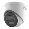 Hikvision DS-2CD1367G2H-LIU IP камера 8 МП Photo 3