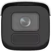 IP камера Hikvision Pro Series DS-2CD2686G2HT-IZS Photo 2