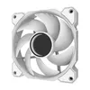 Darkflash DR08 ventilators (balts) 120 mm Photo 2