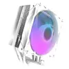 Darkflash Z4 Pro Mist White gaisa dzesētājs Photo 4