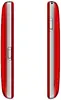 Мобильный телефон EVOLVEO EasyPhone Photo 2