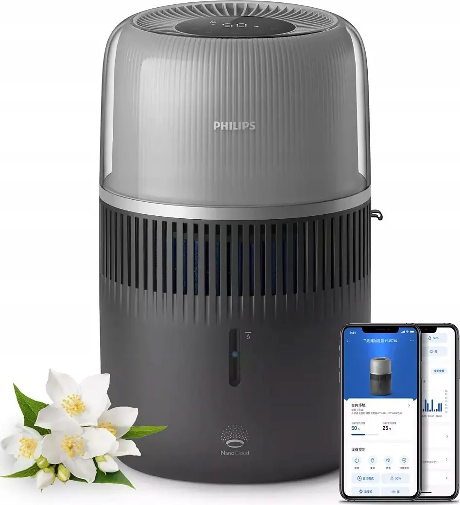 Philips 5000 Series HU5710/03 Air Humidifier Photo 9