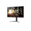 LG 32GS75Q-B 31,5" Quad HD игровой монитор Photo 2