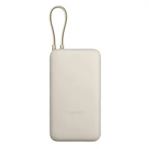 Portable Charger Xiaomi PB2030MI 20000 mAh