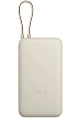 Portatīvais akumulators Xiaomi PB2030MI 20000 mAh