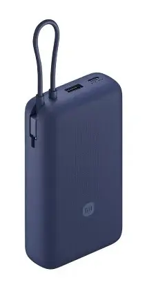 Portatīvais akumulators Xiaomi PB2030MI 20000 mAh