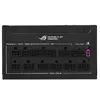 Power Supply ASUS ROG STRIX 850P GAMING Photo 6