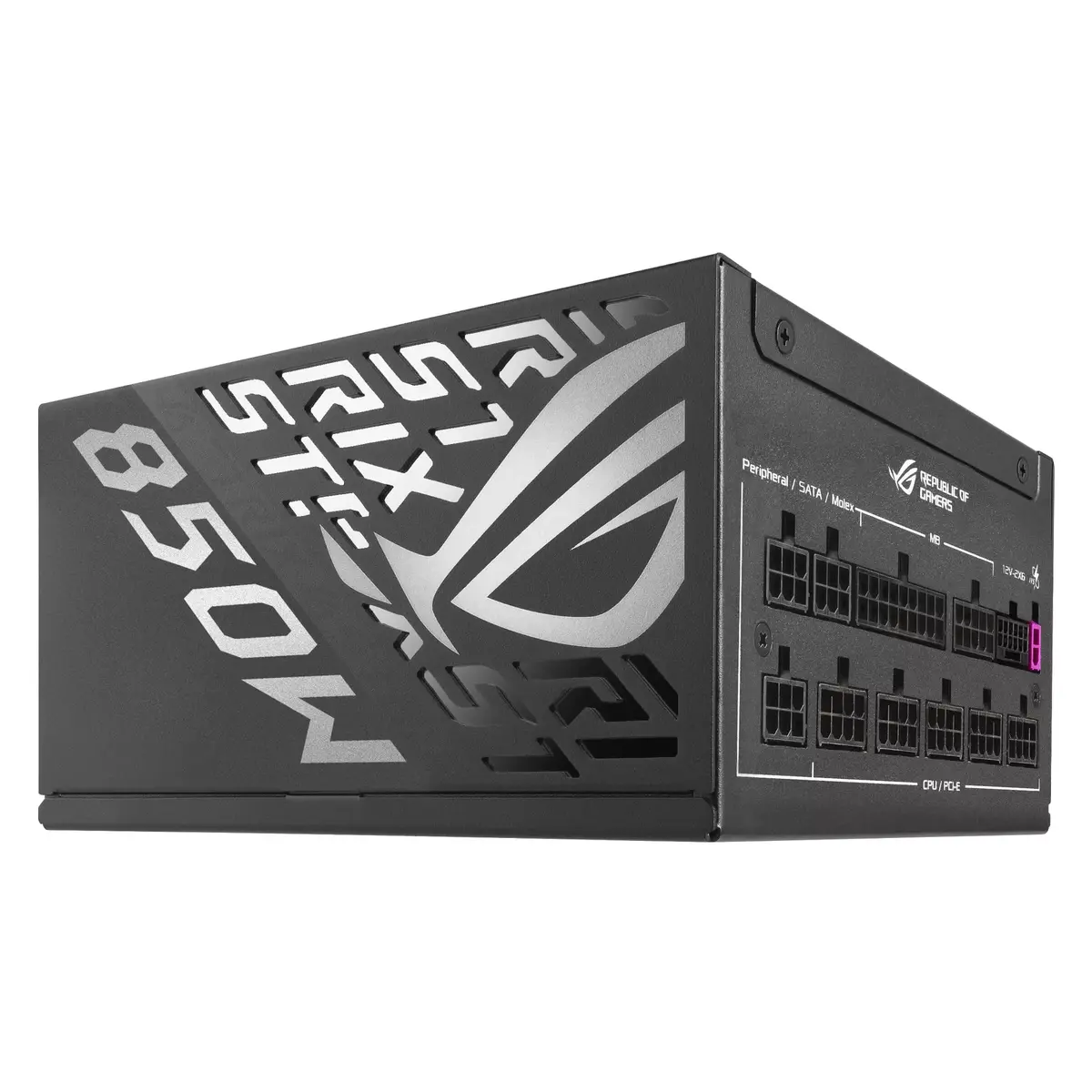 Barošanas bloks ASUS ROG STRIX 850P GAMING Photo 11