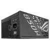 Power Supply ASUS ROG STRIX 850P GAMING Photo 12
