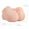 Masturbator Pipedream PDX Elite Back That Ass Up Photo 6