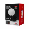 LED lamp MACLEAN MCE515 B with motion sensor Photo 5