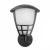 Āra sienas lampa MACLEAN MCE519 GR Photo 9