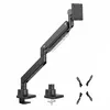 Monitor mount MACLEAN MC-968 dual-arm 27 kg Photo 11
