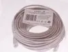 LIBOX UTP 25 m CAT5e 4x2x26AWG kabelis Photo 2