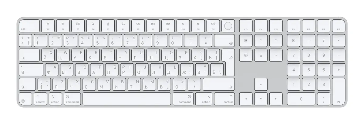 Apple Magic pilna izmēra universālā tastatūra