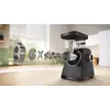 Мясорубка Bosch MFWS430B — 1900 Вт, 2 скорости Photo 2