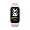 Фитнес-браслет Xiaomi Smart Band 9 Active Photo 3