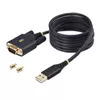 USB к нулевому модему StarTech.com 2м Photo 6