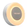 Настенный ночник Yeelight YLYYD-0021 Photo 2