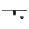Monitoru gaismas lampa Yeelight YLBGD-0110 5W Photo 2