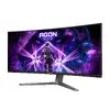 AOC AGON PRO AG346UCD Datora Monitors Photo 9