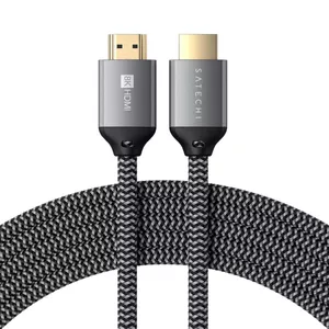 HDMI Cable Satechi ST-8KHC2MM 2m HDMI Type A Male to Male Grey