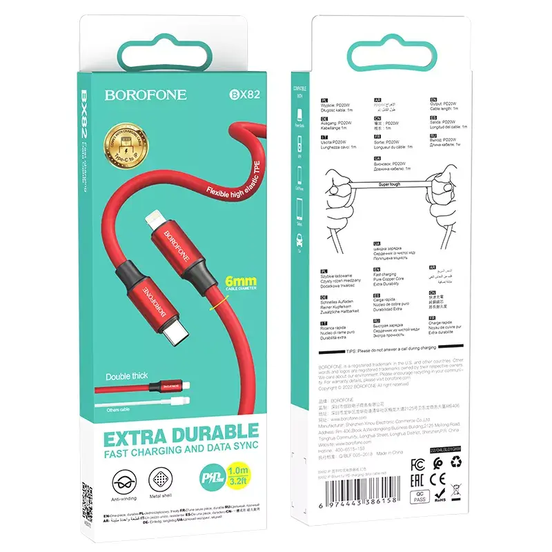 Borofone BX82 USB-C uz Lightning kabelis 1 m Photo 2