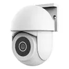 IP security camera Trust IPCAM-3900 Photo 3