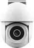 IP камера Trust IPCAM-3900 Photo 6