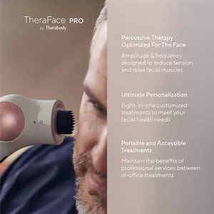 Преимущества TheraFace PRO