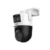 DAHUA P5D-5F-PV-0280B/0600B IP kupolveida kamera 5+5 MP Photo 2