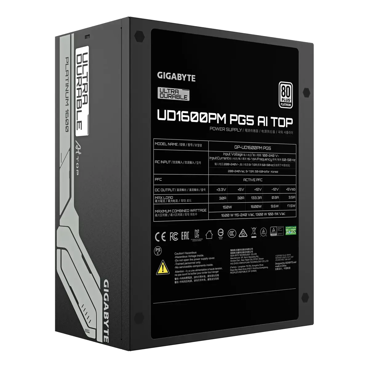 GIGABYTE UD1600PM PG5 1600W barošanas bloks Photo 4