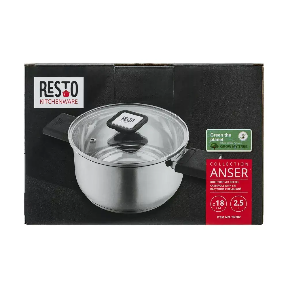 Resto Kitchenware Anser 2.5 L Round Photo 17