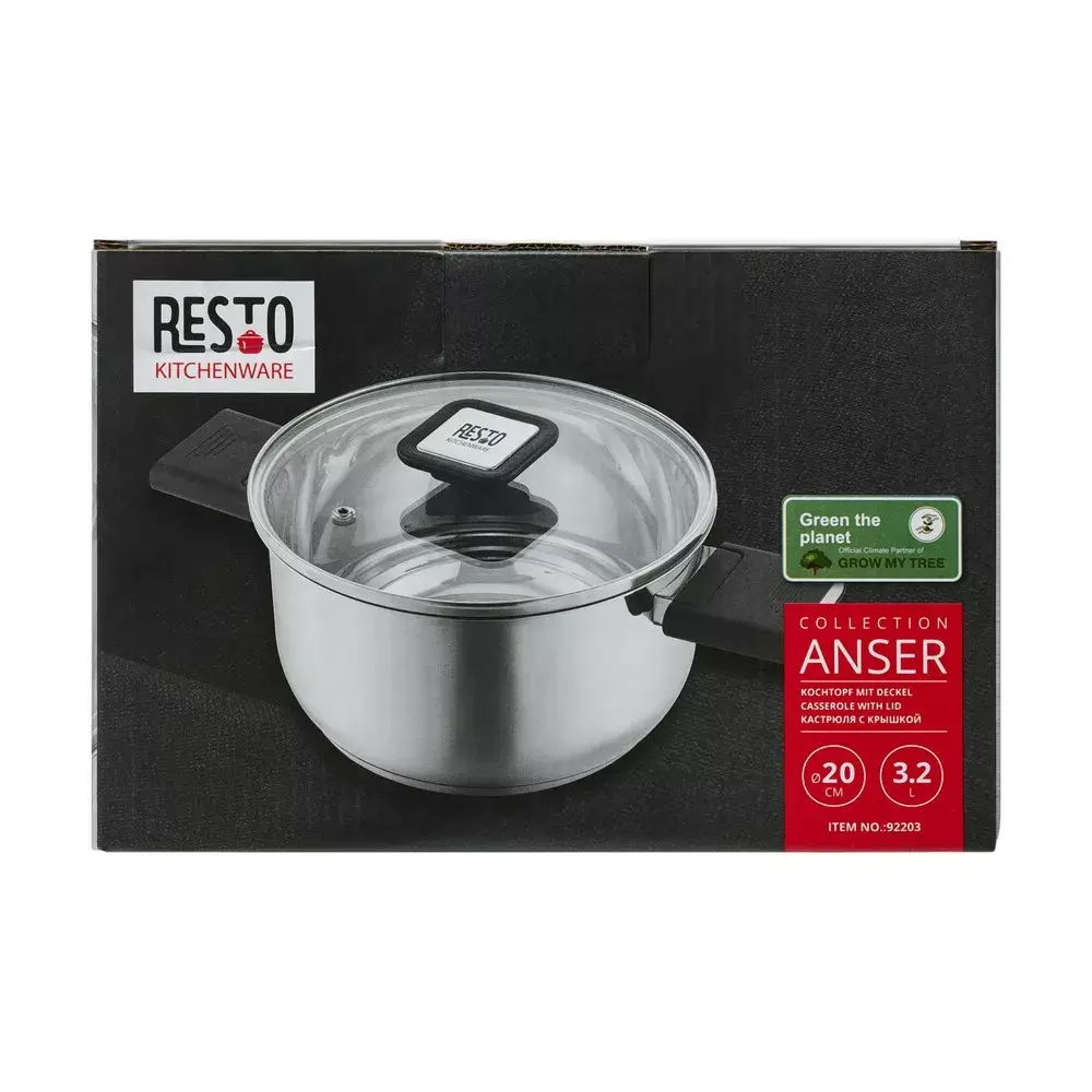 Resto Kitchenware Anser 3.2 L Round Photo 16