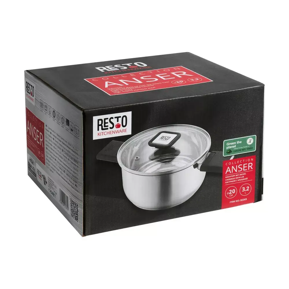 Resto Kitchenware Anser 3.2 L Round Photo 17