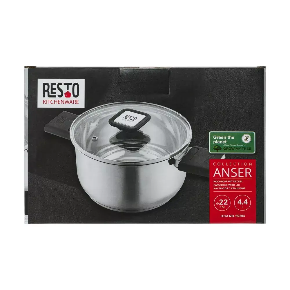 Resto Kitchenware Anser 4.4 L Photo 17