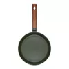Universāla panna Resto Kitchenware Sadr Photo 4