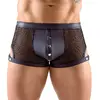 Мужские сетчатые трусы Svenjoyment 21334401721 Photo 2