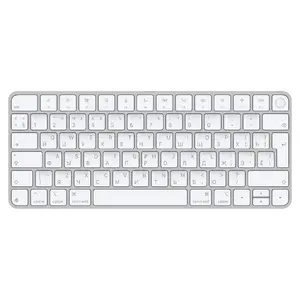 Apple Magic Keyboard with Touch ID for Mac models with silicon USB-C Russian Silver and White Mini Wireless and Wired