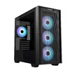 ASUS A21 PLUS Micro ATX korpuss Photo 6